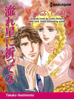 cover image of Sarah's Child 2
